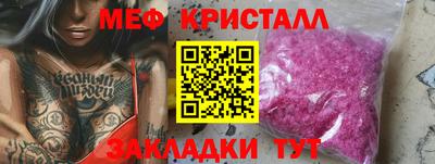 кокаин колумбия Балашиха