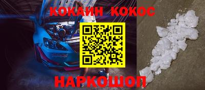 скорость Балаково