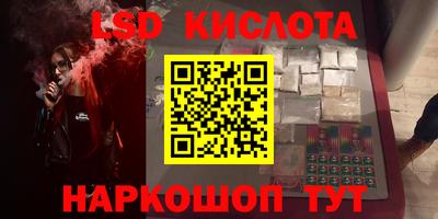 кокаин колумбия Балашиха
