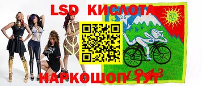 кокаин VHQ Балахна