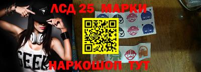 скорость Балаково
