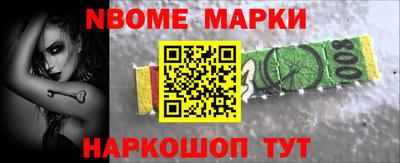 скорость Балаково