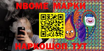 скорость Балаково