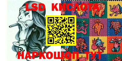 кокаин VHQ Балахна