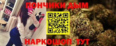 скорость Балаково
