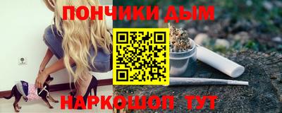 кокаин колумбия Балашиха