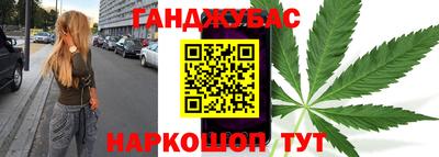 кокаин колумбия Балашиха