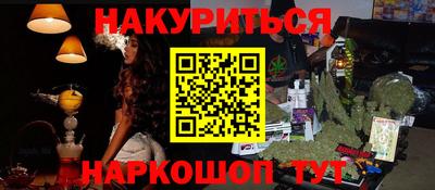 кокаин колумбия Балашиха