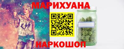 скорость Балаково