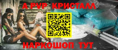 кокаин колумбия Балашиха