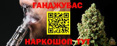 кокаин VHQ Балахна