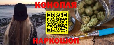 скорость Балаково