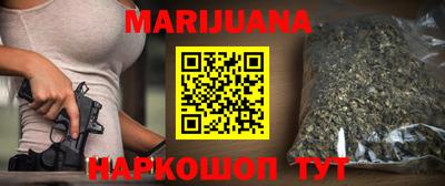 скорость Балаково