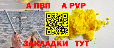 кокаин колумбия Балашиха