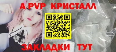 кокаин колумбия Балашиха