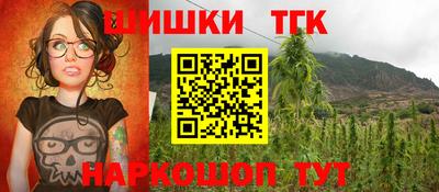 кокаин колумбия Балашиха