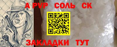 кокаин колумбия Балашиха