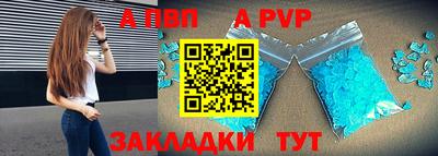 кокаин колумбия Балашиха