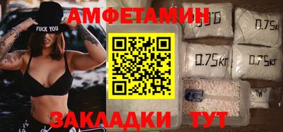 кокаин колумбия Балашиха