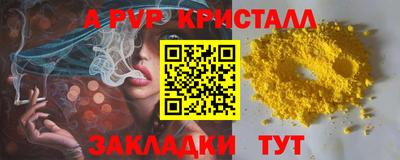кокаин колумбия Балашиха