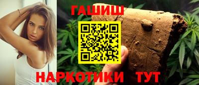 скорость Балаково