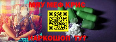 кокаин VHQ Балахна