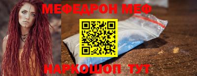 кокаин колумбия Балашиха