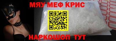 кокаин колумбия Балашиха